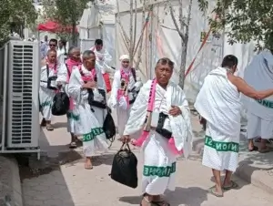 armuzna